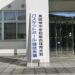 長崎県中学校体育大会バスケットボール競技　３日目
