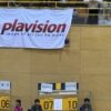 PLAVISION CUP 2025 ハンドボール大会