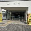 花高保育園おやこ運動会・2種サッカー選手権・市少年ソフトボール大会